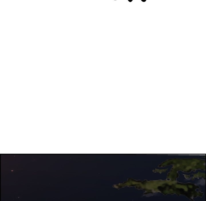 Big Guy - Chapter 15 Page 146