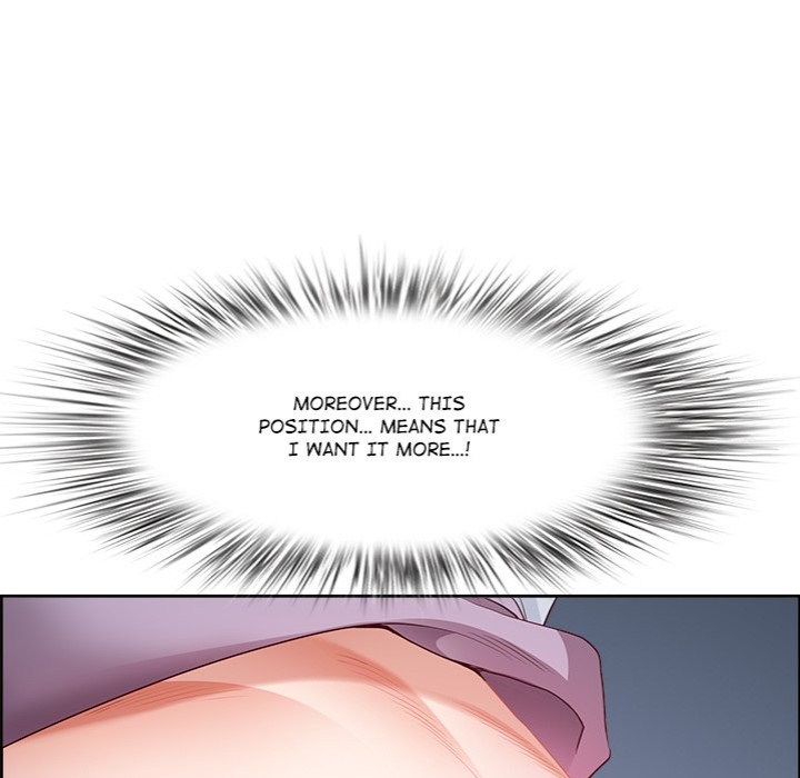 Big Guy - Chapter 15 Page 71