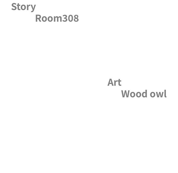 Big Guy - Chapter 18 Page 12