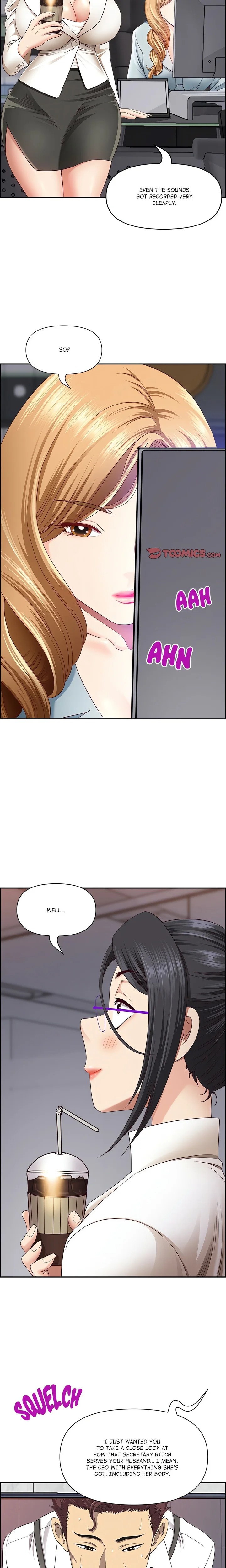 Big Guy - Chapter 6 Page 10