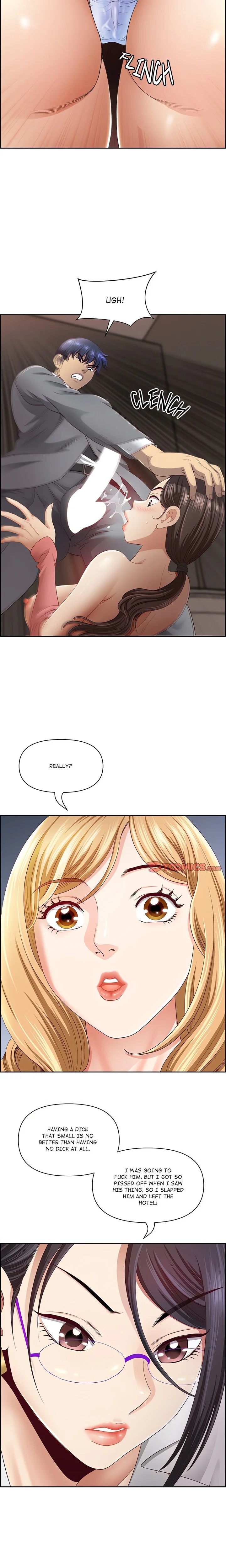 Big Guy - Chapter 6 Page 21