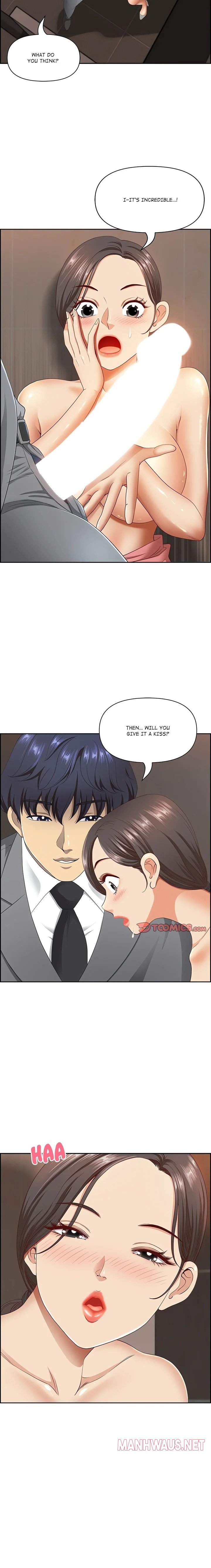 Big Guy - Chapter 6 Page 3