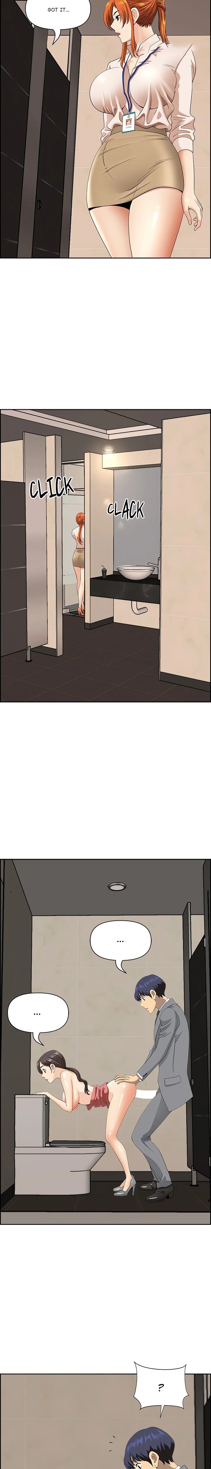 Big Guy - Chapter 7 Page 5