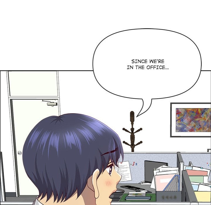 Big Guy - Chapter 73 Page 23