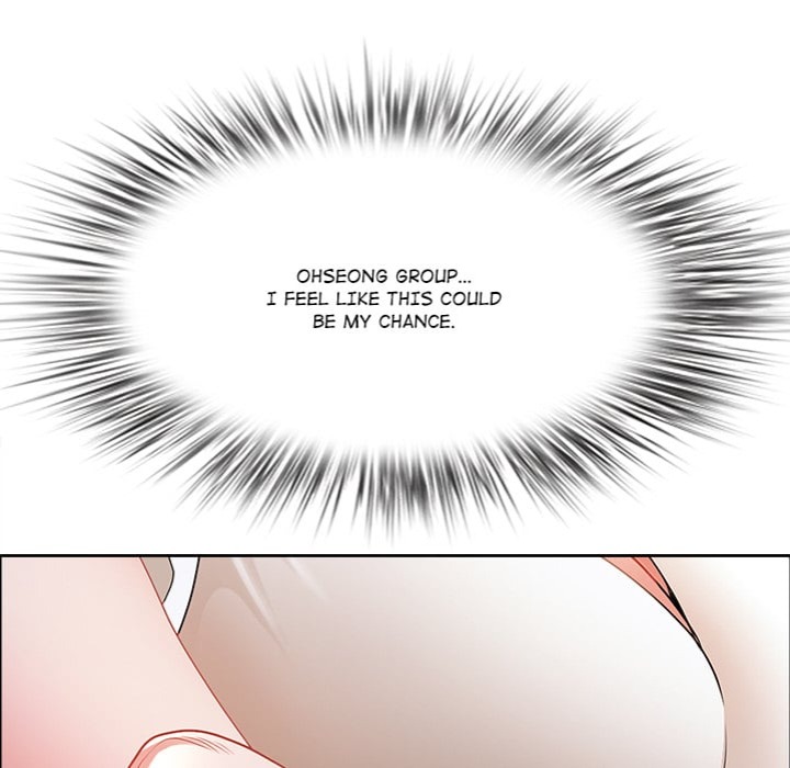 Big Guy - Chapter 73 Page 98