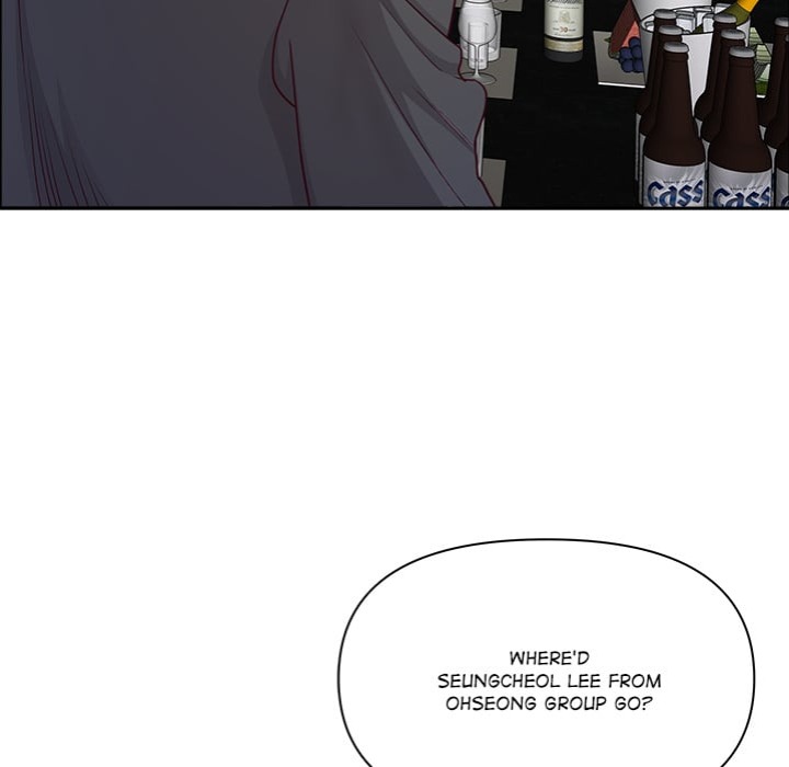 Big Guy - Chapter 74 Page 123