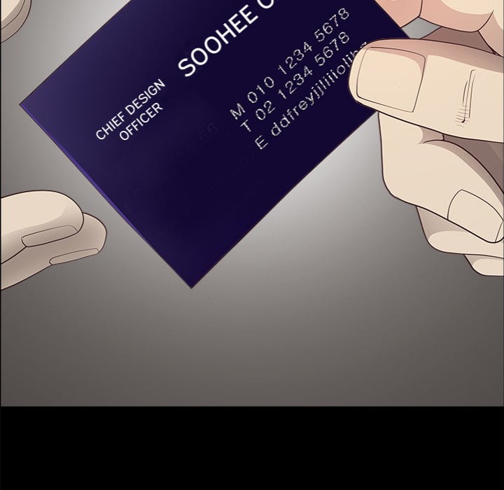 Big Guy - Chapter 74 Page 152