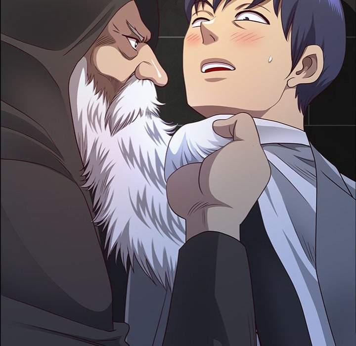 Big Guy - Chapter 76 Page 5