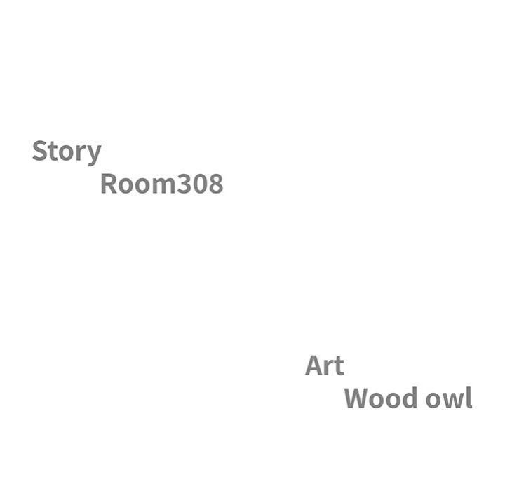 Big Guy - Chapter 77 Page 12