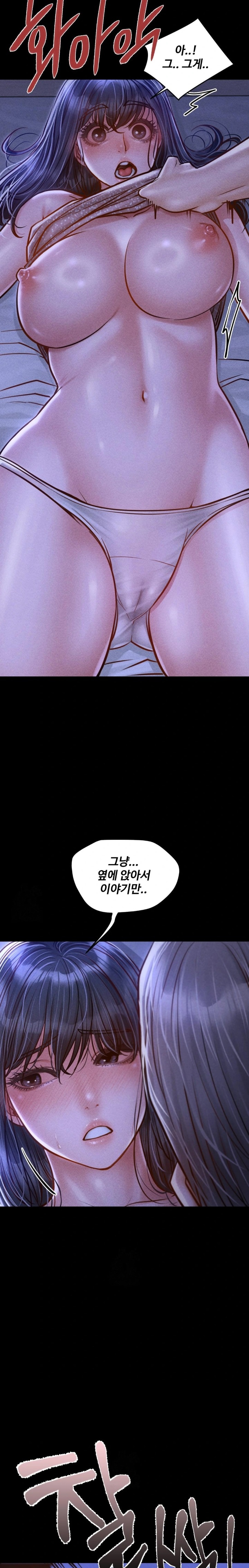 Paradise Villa Raw - Chapter 14 Page 12