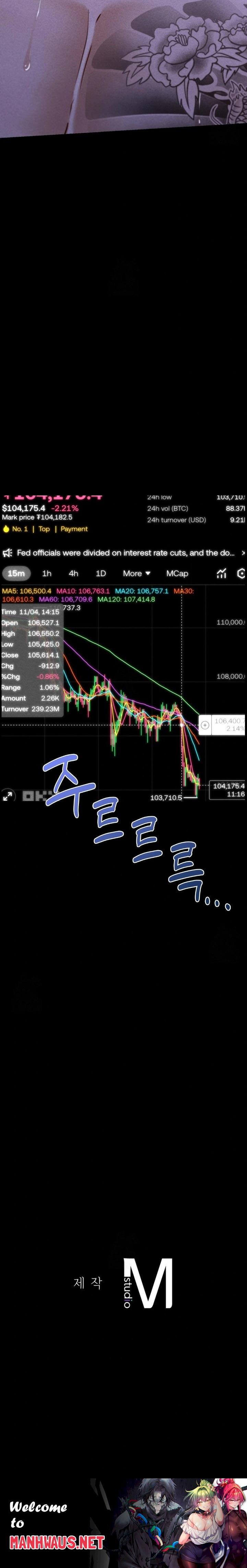 Paradise Villa Raw - Chapter 14 Page 30