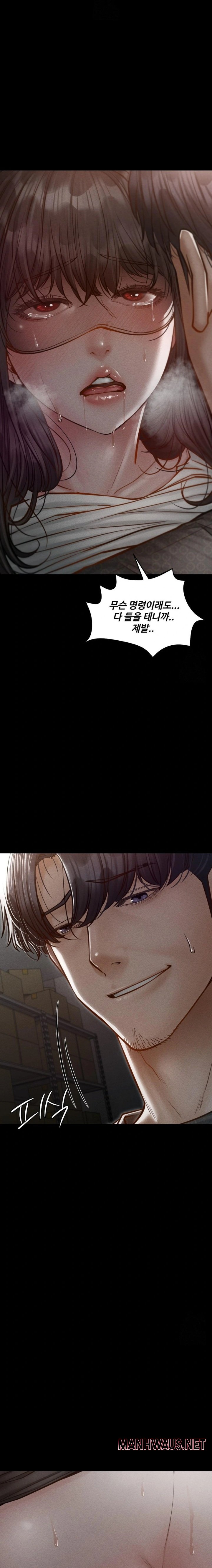 Paradise Villa Raw - Chapter 4 Page 14