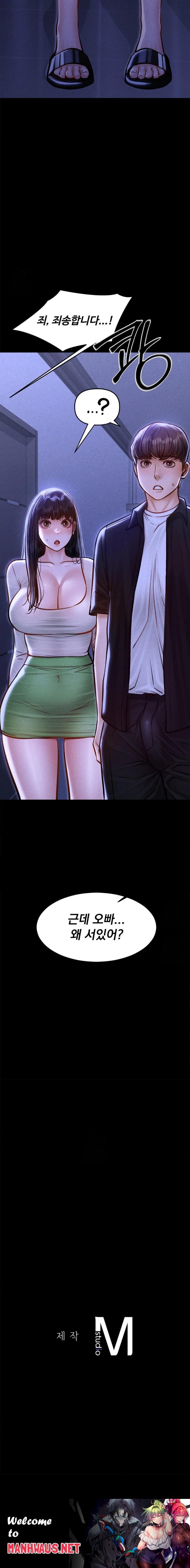 Paradise Villa Raw - Chapter 4 Page 30