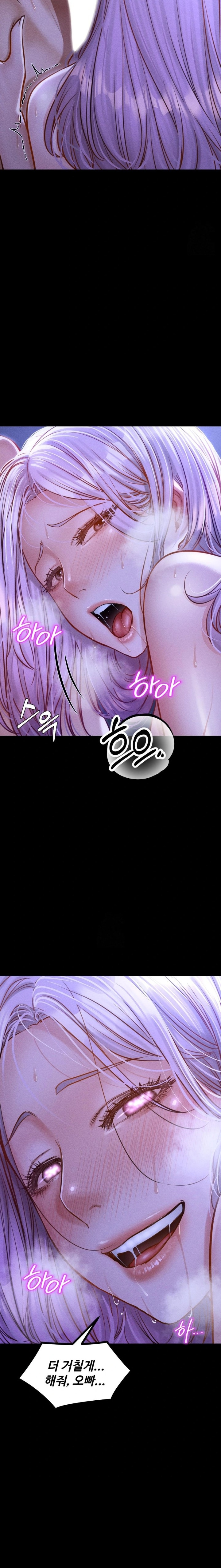 Paradise Villa Raw - Chapter 6 Page 5