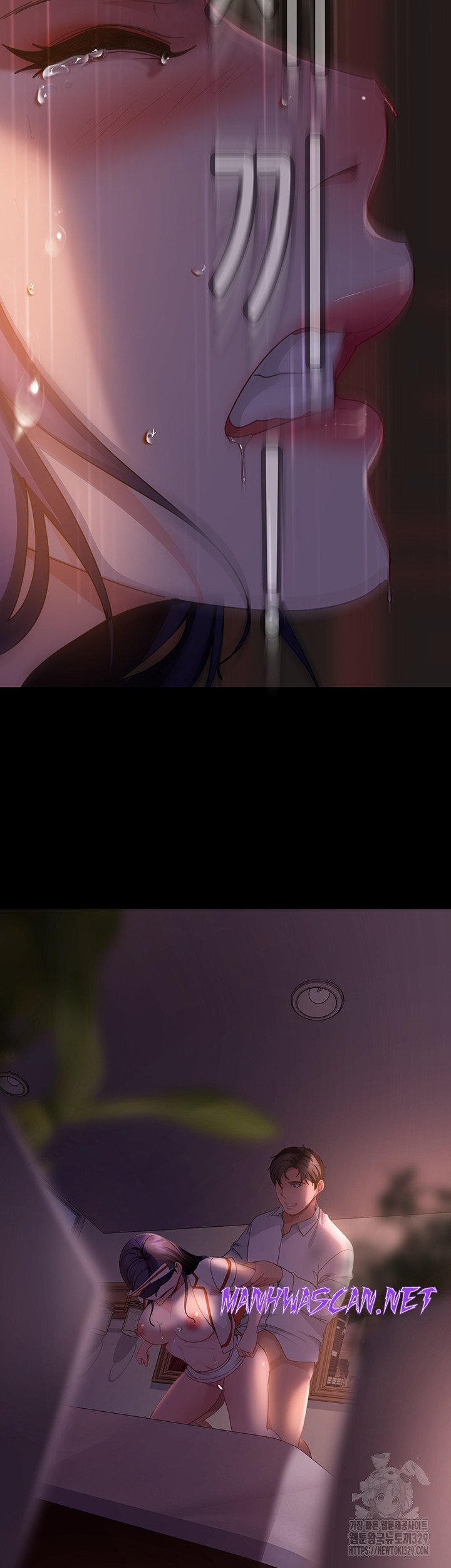 Marriage Agency Review Raw - Chapter 47 Page 27