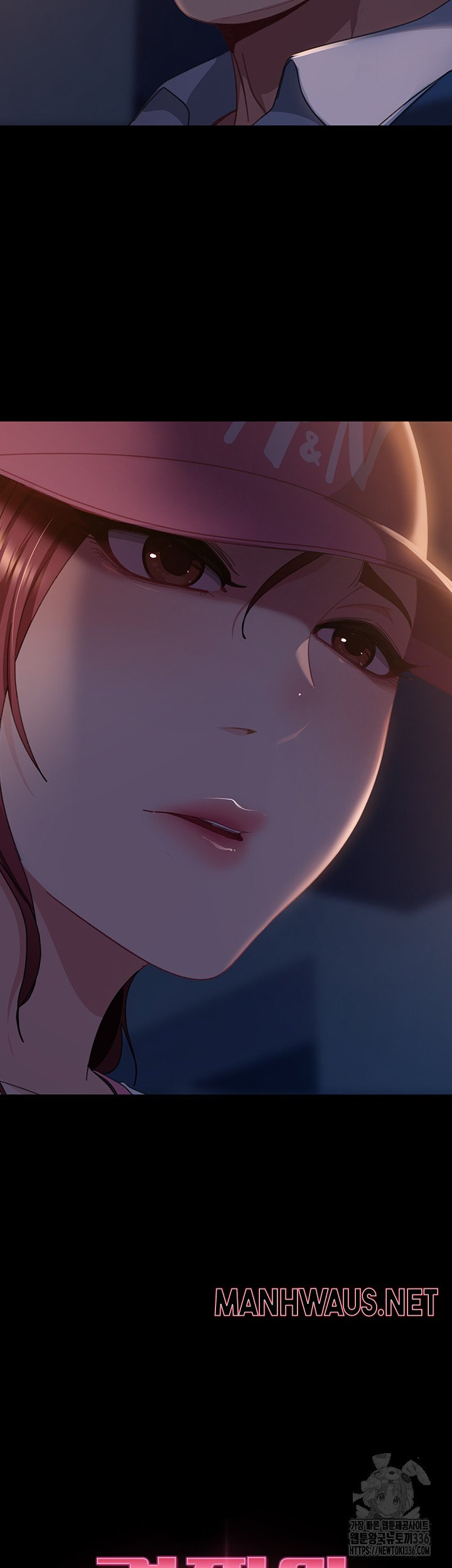 Marriage Agency Review Raw - Chapter 55 Page 13