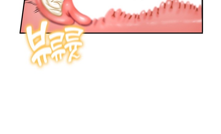 Regressed Warrior’s Female Dominance Raw - Chapter 52 Page 47