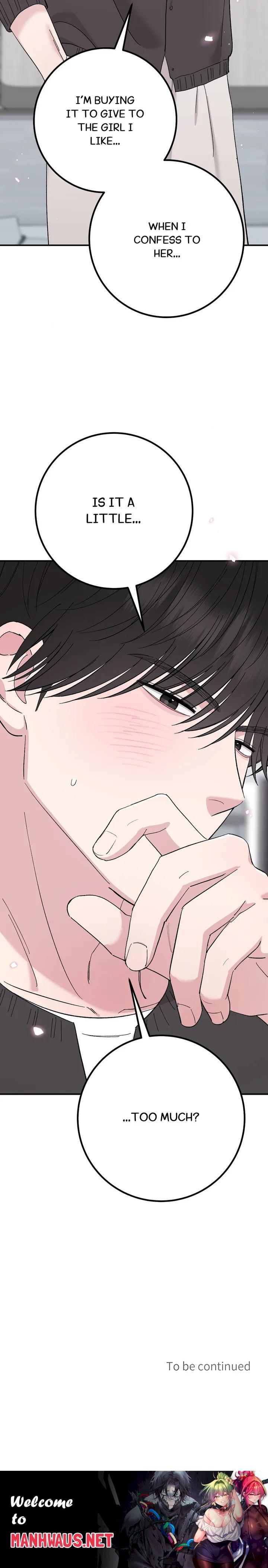 In Session (Uncensored) - Chapter 29 Page 33