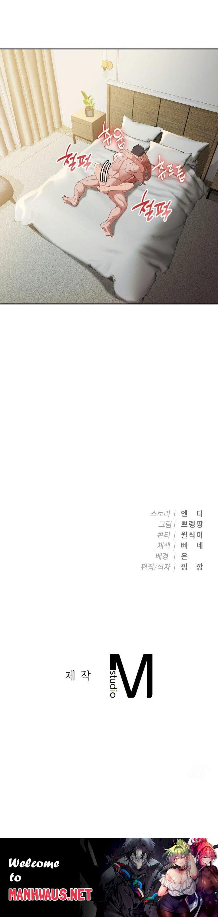 Runner’s High Raw - Chapter 14 Page 30