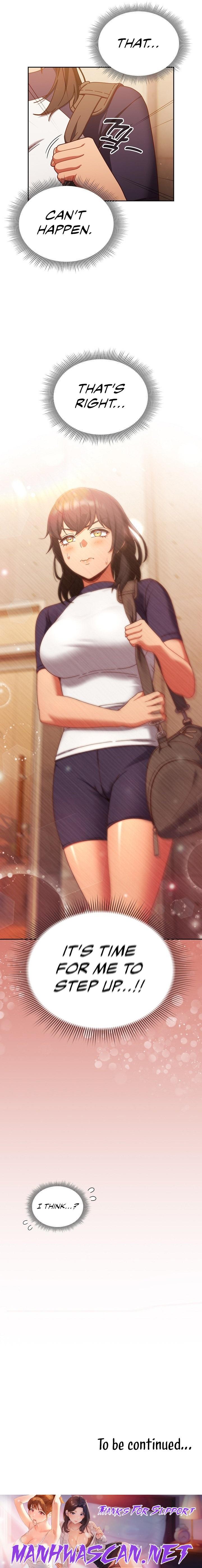 A Sweet Part Time Job - Chapter 23 Page 15