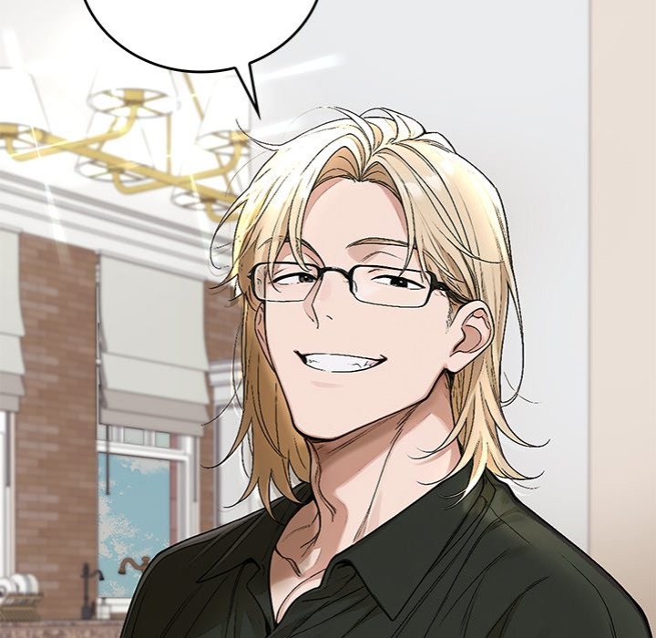 Desire Village - Chapter 14 Page 15