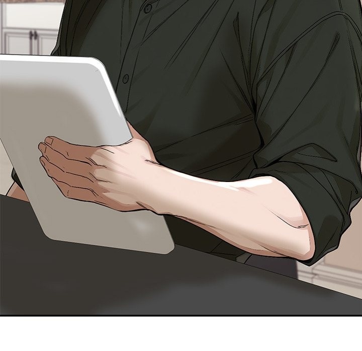 Desire Village - Chapter 14 Page 16