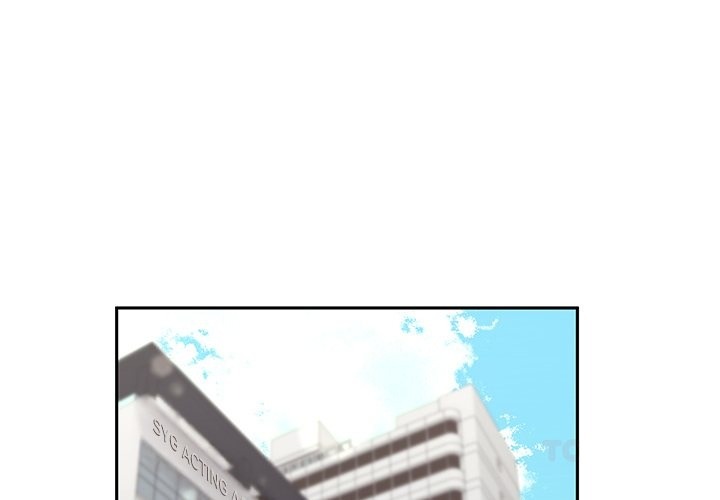 Desire Village - Chapter 14 Page 4