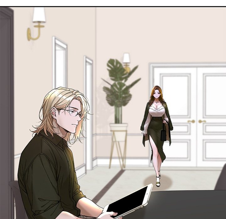 Desire Village - Chapter 14 Page 7