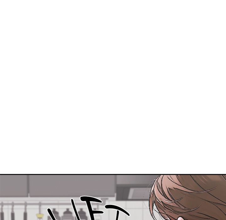 Desire Village - Chapter 15 Page 141