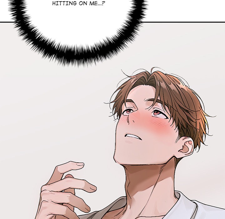 Desire Village - Chapter 15 Page 154