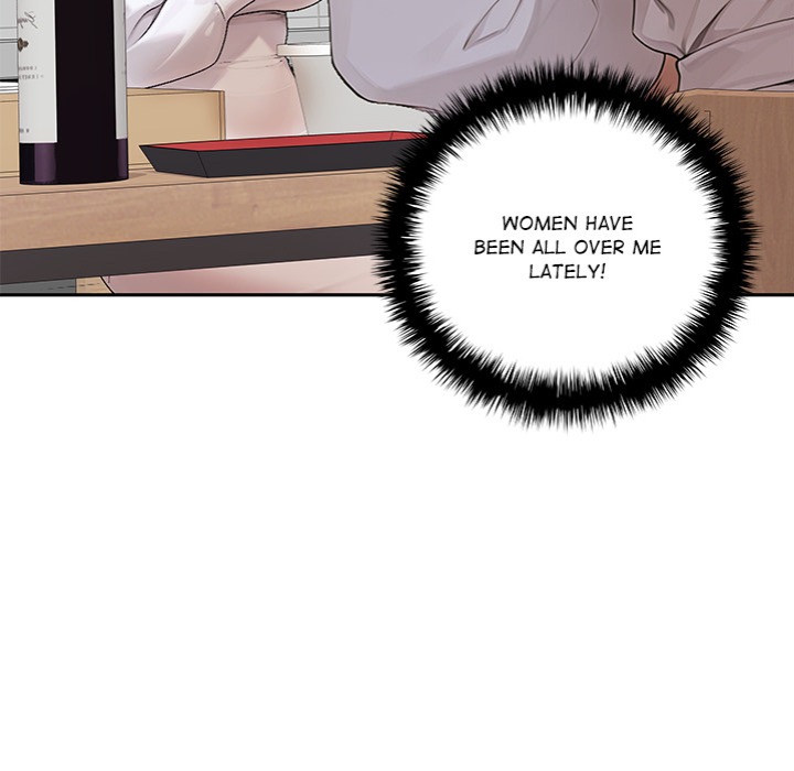 Desire Village - Chapter 15 Page 174