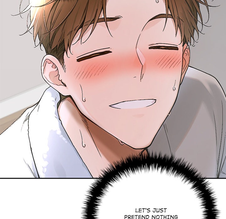 Desire Village - Chapter 15 Page 43