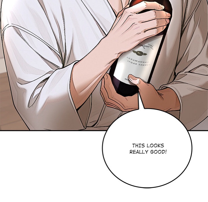 Desire Village - Chapter 15 Page 58