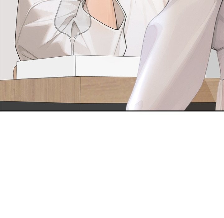 Desire Village - Chapter 16 Page 12