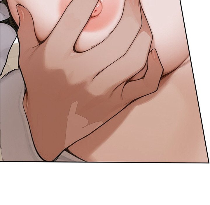 Desire Village - Chapter 16 Page 122