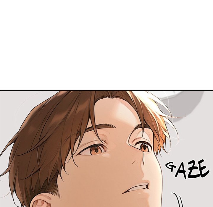 Desire Village - Chapter 16 Page 13