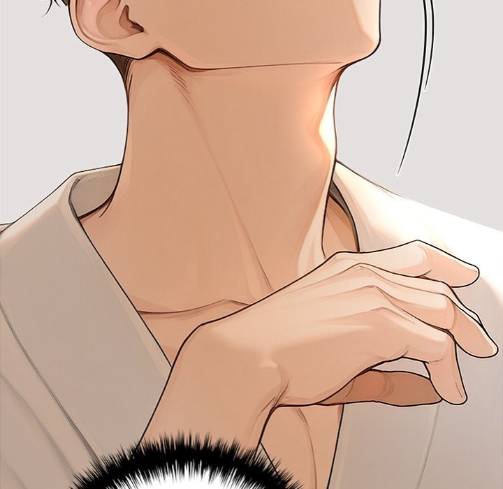 Desire Village - Chapter 16 Page 14