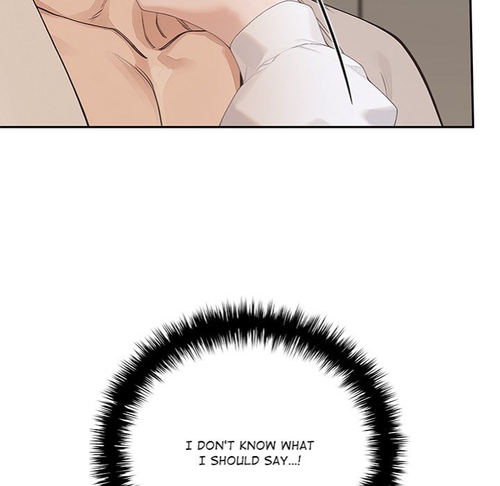 Desire Village - Chapter 16 Page 160