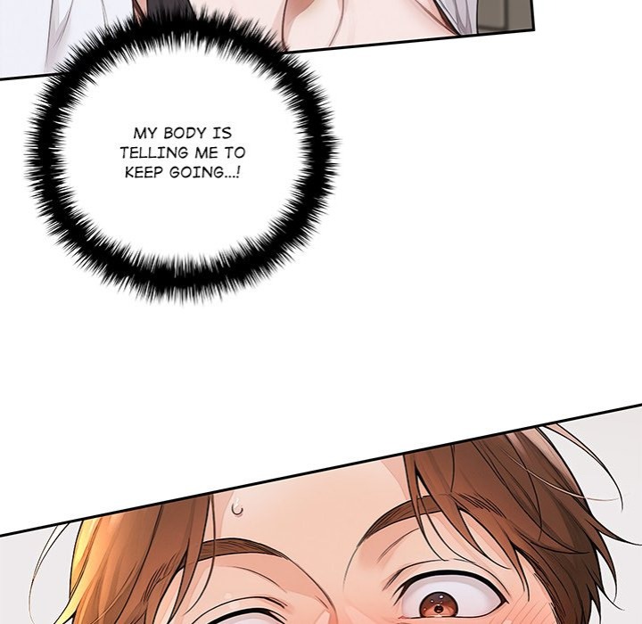 Desire Village - Chapter 16 Page 165