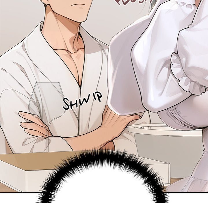 Desire Village - Chapter 16 Page 17