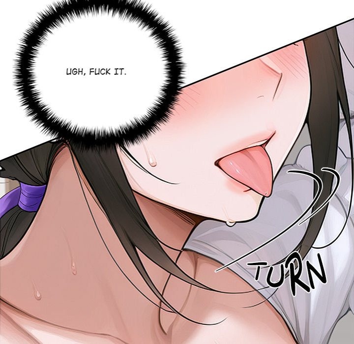 Desire Village - Chapter 16 Page 178