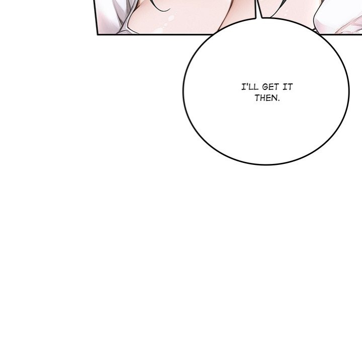 Desire Village - Chapter 16 Page 33