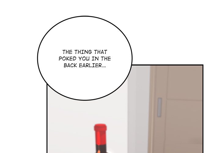 Desire Village - Chapter 16 Page 4