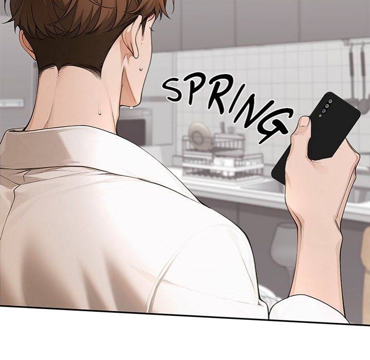 Desire Village - Chapter 16 Page 41