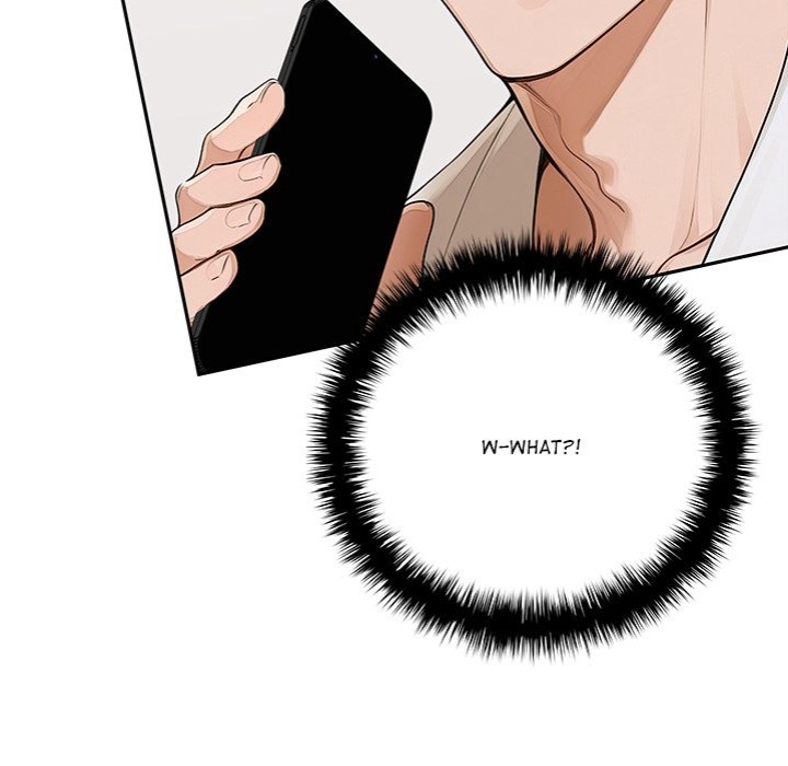 Desire Village - Chapter 16 Page 43