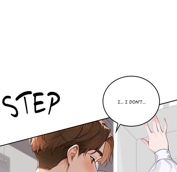 Desire Village - Chapter 16 Page 82