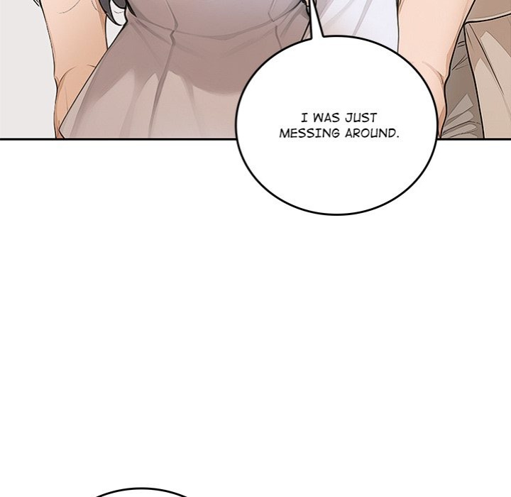 Desire Village - Chapter 16 Page 95