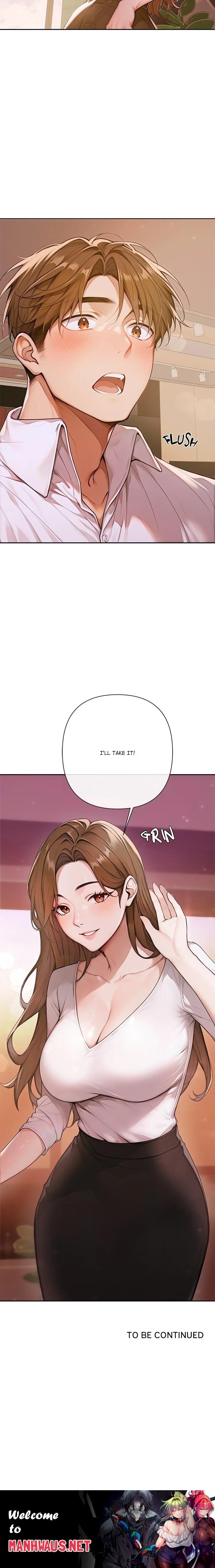 Desire Village - Chapter 2 Page 38