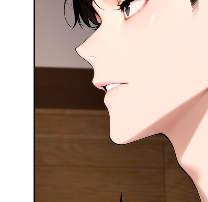 Desire Village - Chapter 20 Page 172