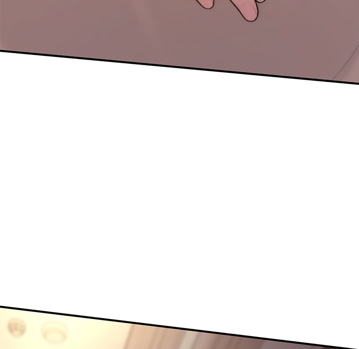 Desire Village - Chapter 20 Page 27